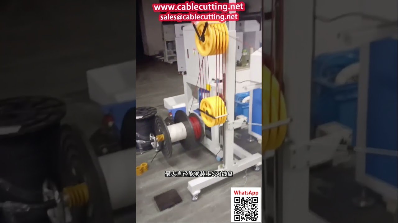 Станок для бухтовкинамотки двойного плоского провода красно черный