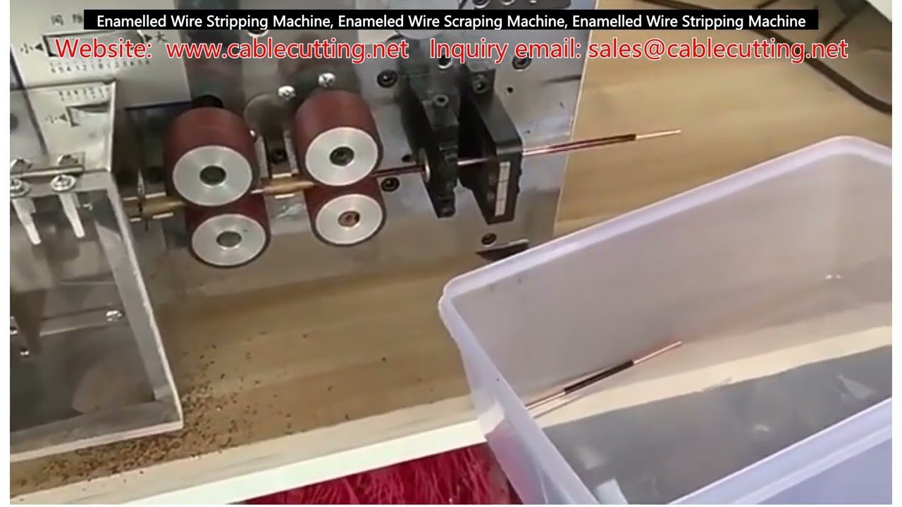 Enamelled Wire Stripping Machine | Automatic Enameled Wire Scraping