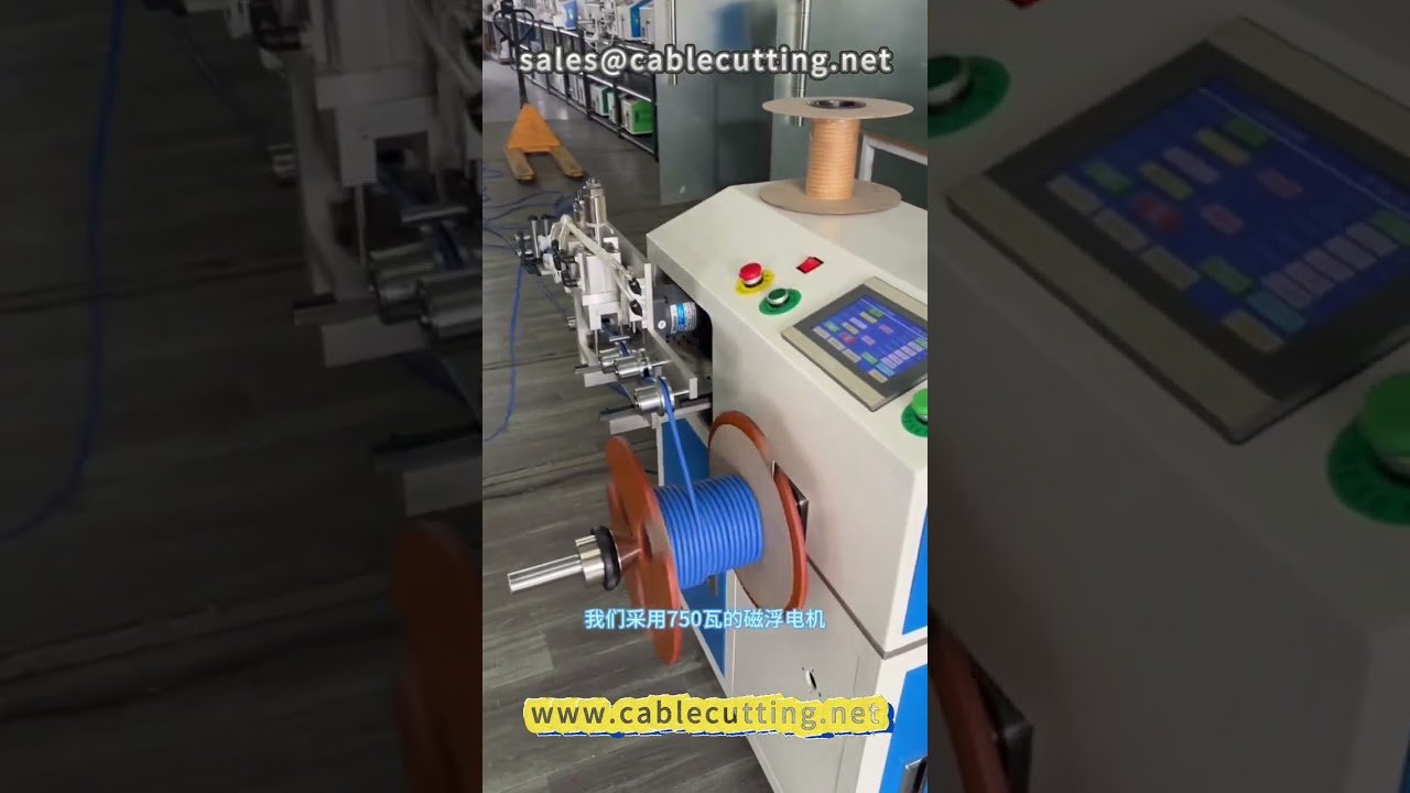 34 100 meters a minute roll # wire processing # winding machine # winding machine # meter winding #