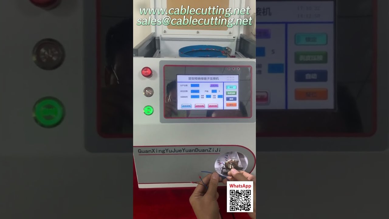 High-Speed Automatic Wire Cutting and Stripping Machine for Industrial Automation