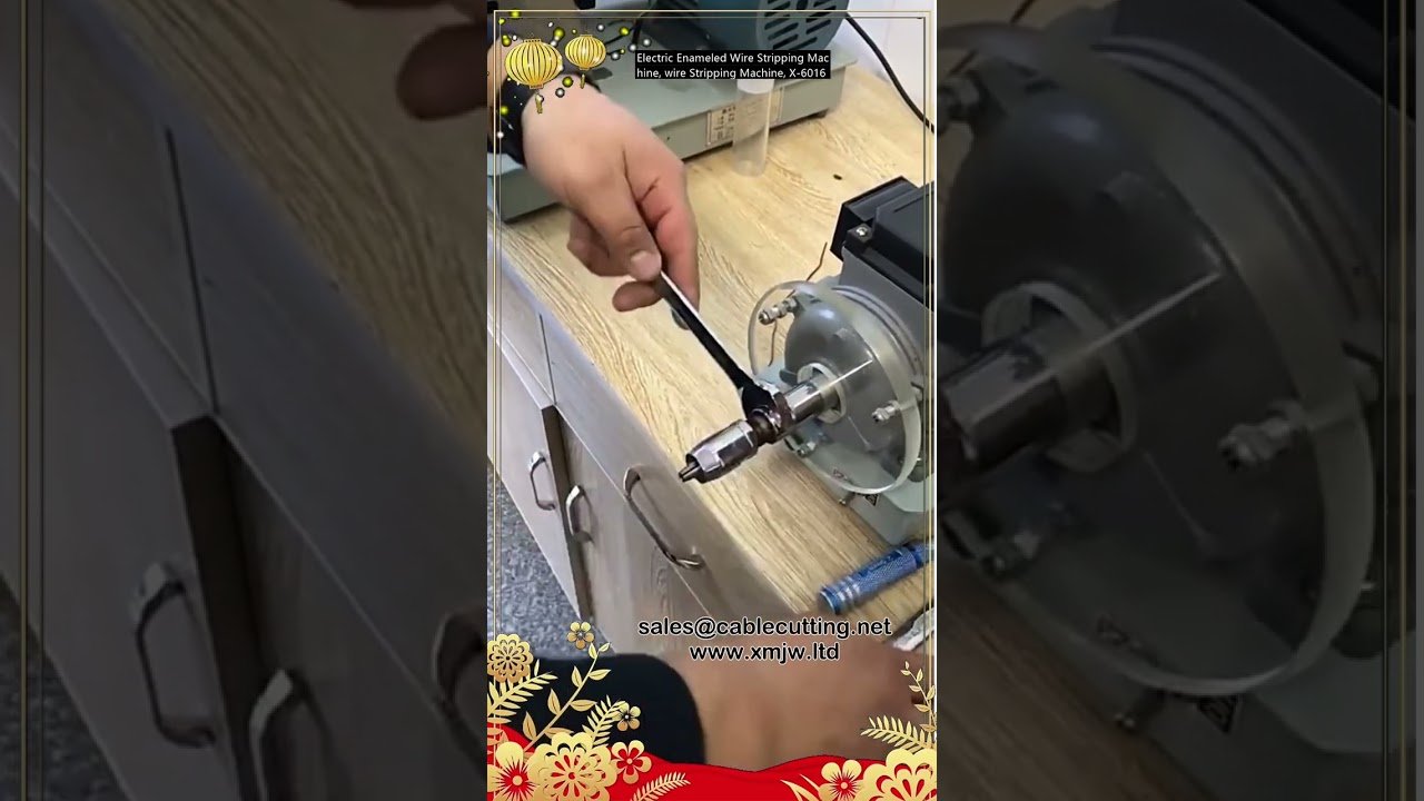 Electric Enameled Wire Stripping Machine | Automatic Wire Stripper