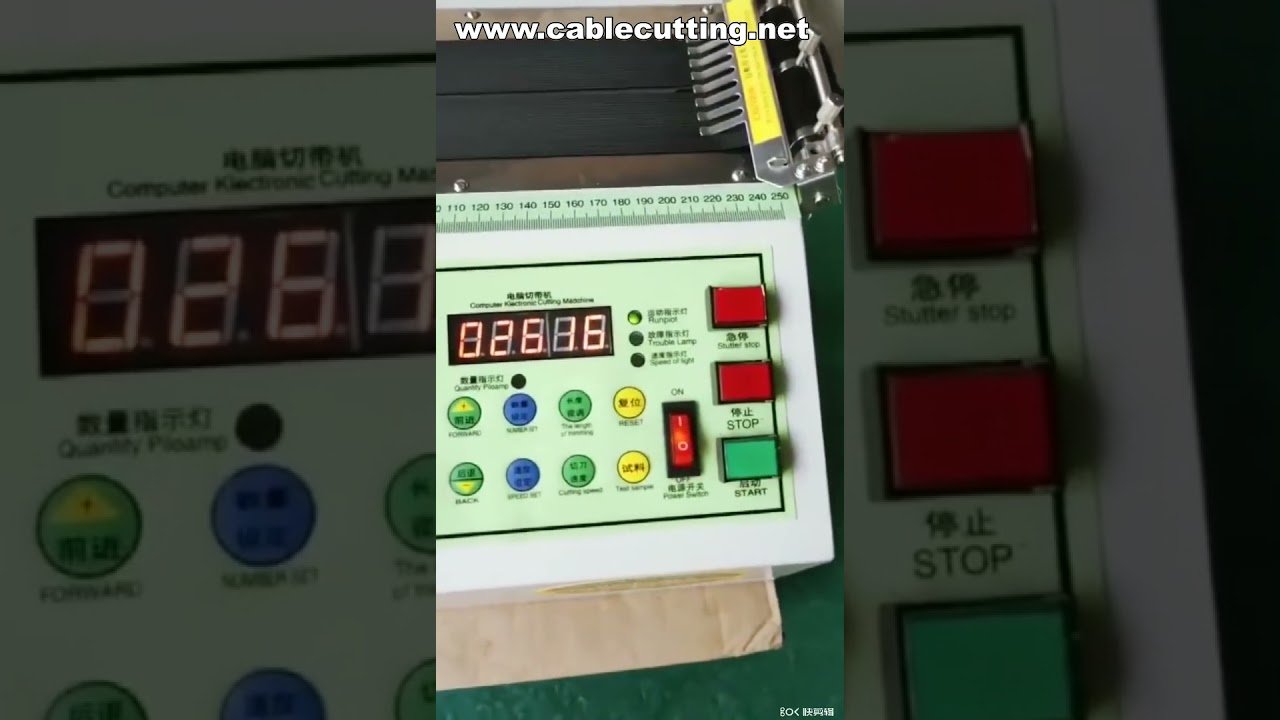 Hot and Cold Cutting Machine for Fabric and Textiles