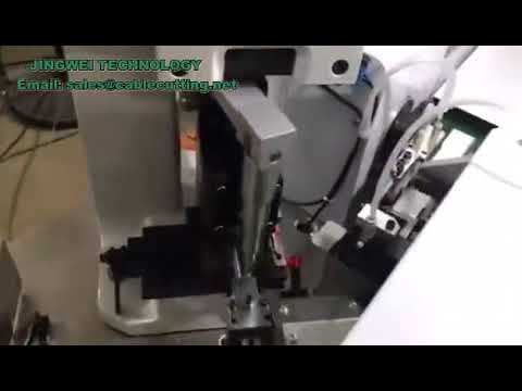 Hot Sale Double Wire Stripping and Crimping Machine | Automated Wire Processing
