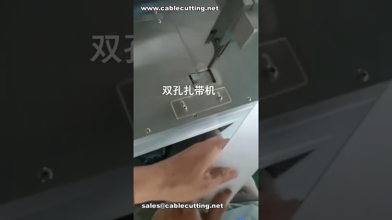 Automatic Cable Tie Machine with Adjustable Tension & Length, Easy Operation Tying Machine