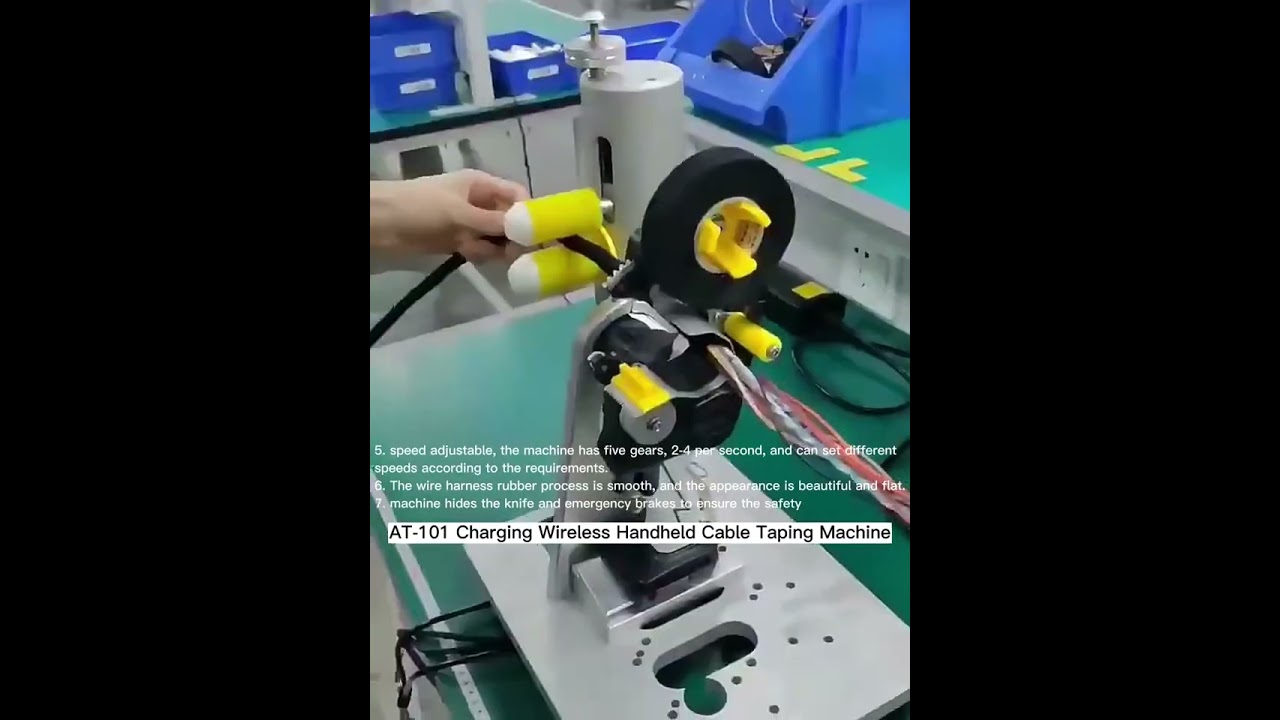 AT-101 Charging Wireless Handheld Cable Taping Wrapping Machine