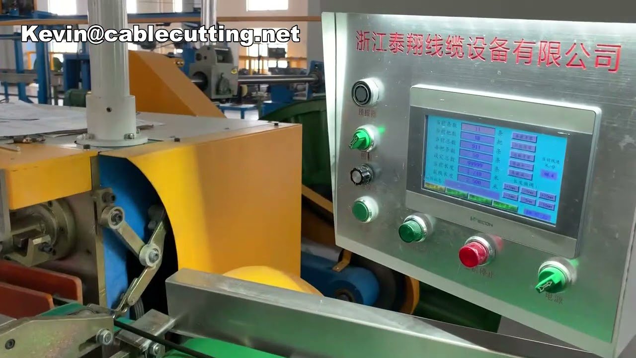 IP44 Waterproof Power Cords with Europe Plugs & H07RN-F H05RN-F Rubber Cable 3x1.0 3x1.5 VDE Certified