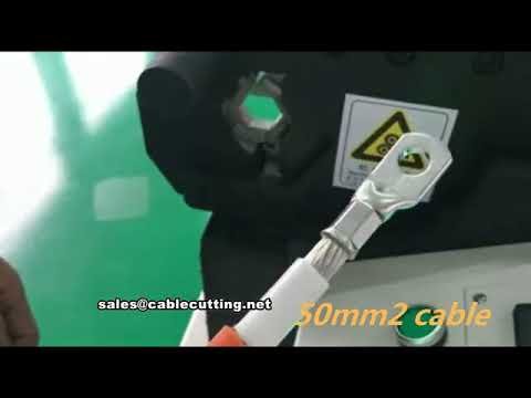 Hexagonal Terminal Crimping Machine, YH 6TCAutomatic terminal crimping