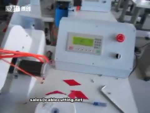 Ultrasonic Ribbon Cutting Machine with Oblique Shape