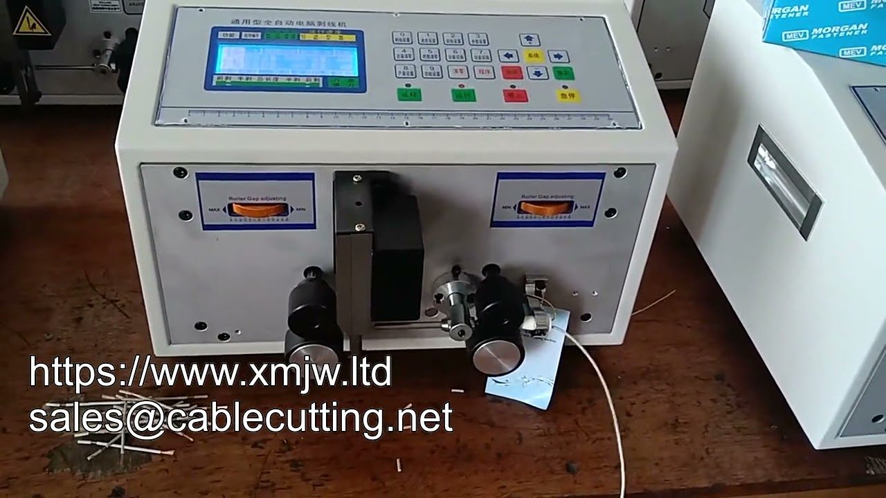WPM-01 Automatic PVC Copper Wire Stripping and Cutting Machine