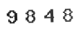 Verification Code Image