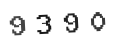 Verification Code Image